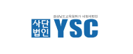 YSC