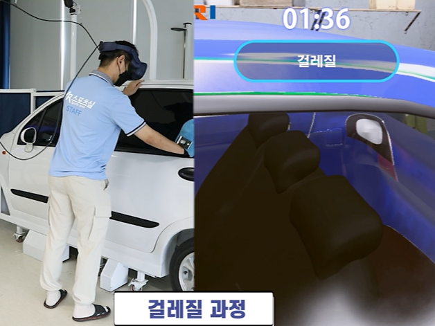 스크린샷 2024-10-08 135429.png